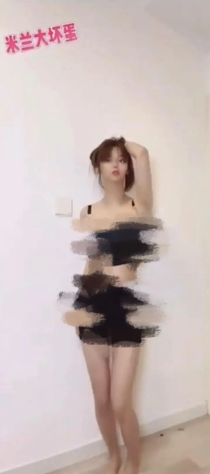 抖音女网红的瓜（肉桃儿、痞幼、野餐兔晨意）