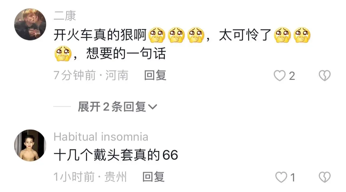 缅甸北部开火车事件视频是什么瓜，现场画面太惨了