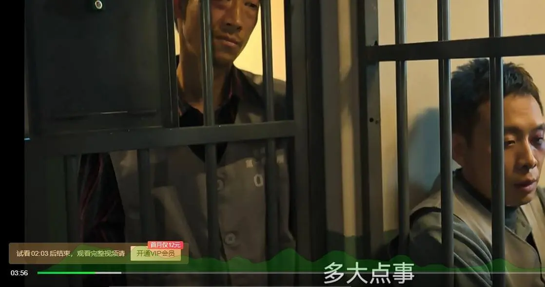 VIP视频解析方法怎么免费在线观看？一招教你白嫖看视频