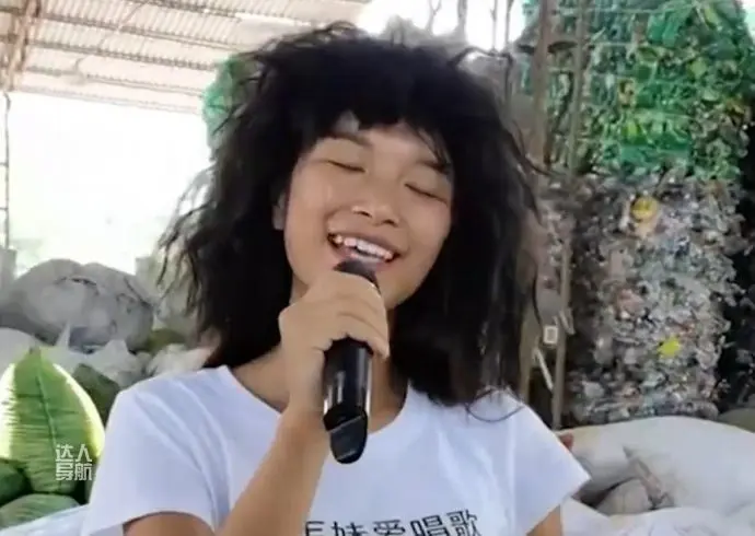 乞丐妹个人资料，江西农村大山里的90后网红女歌手