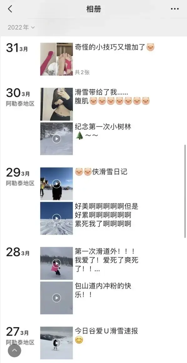 赵梦玥和卢本伟为什么分手 赵梦玥卢本伟正式分手是真的吗？