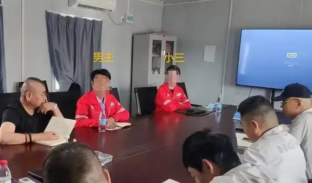 北京寰球公司胡继勇和美女下属视频被爆料，出差被拍颜值堪比明星！