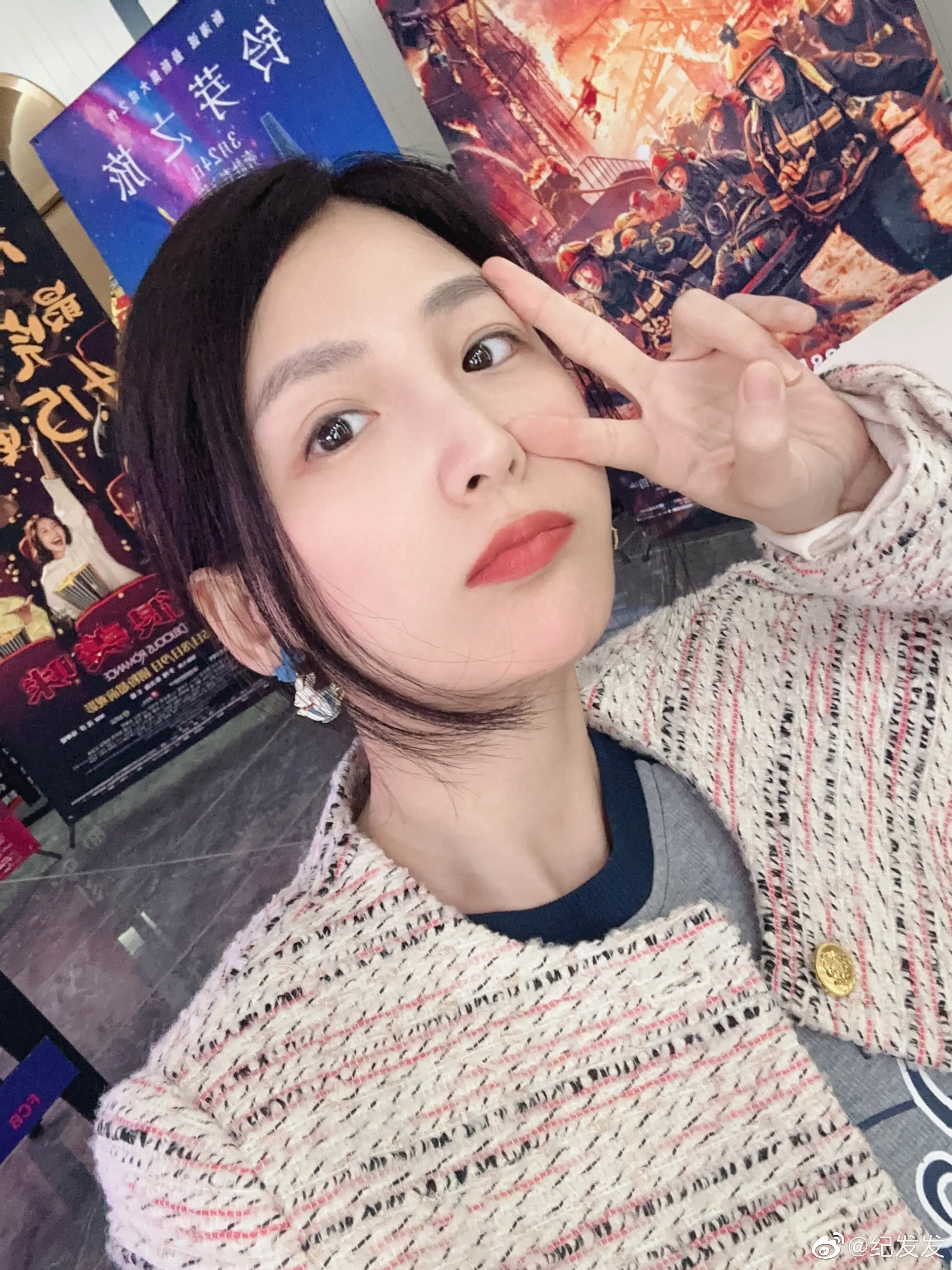 字节跳动前高管金钱琛和女下属事件被曝光，涉事女生视频流出！