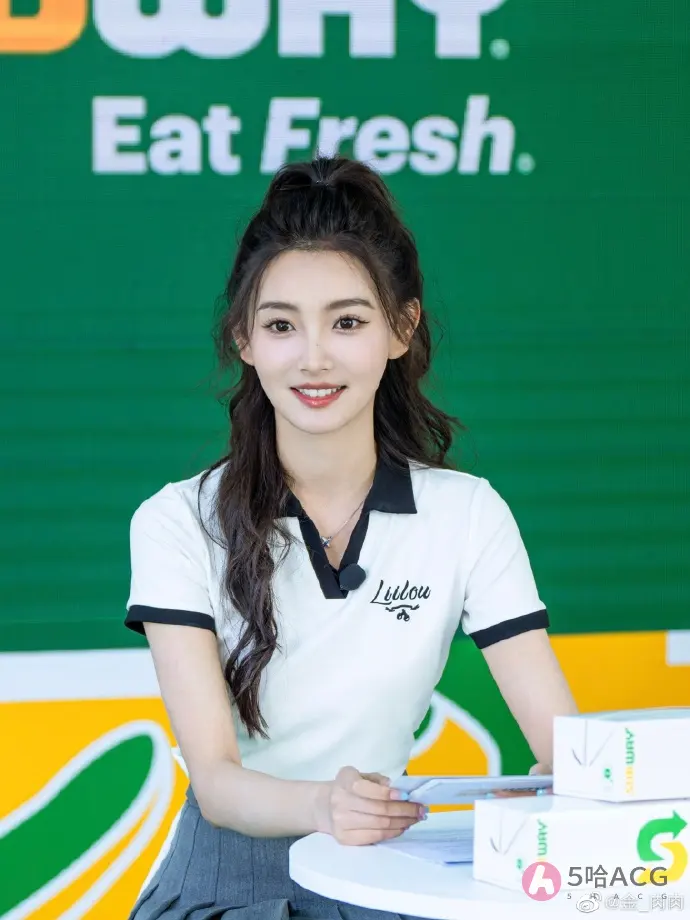 心动的信号5金佳悦（金肉肉）个人资料照片