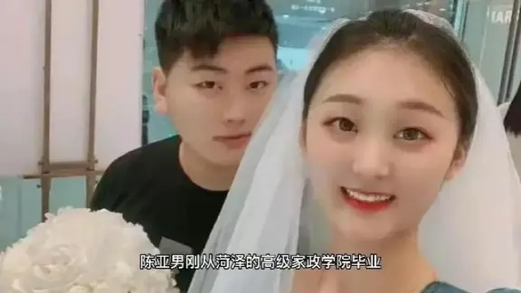 大衣哥儿媳陈亚男事件是怎么回事，事件始末全过程解析