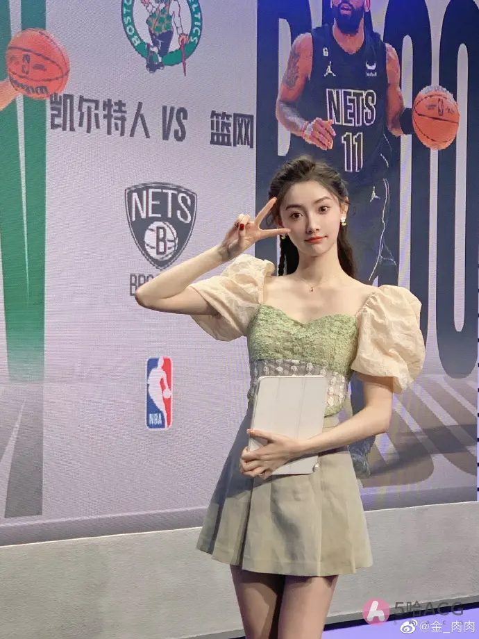 心动的信号5金佳悦（金肉肉）个人资料照片