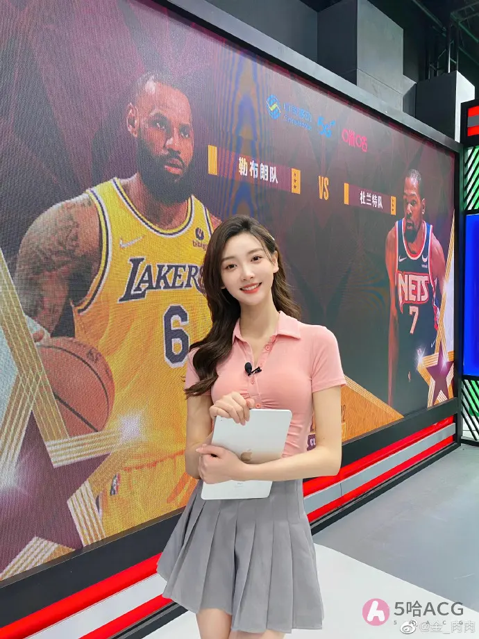 心动的信号5金佳悦（金肉肉）个人资料照片