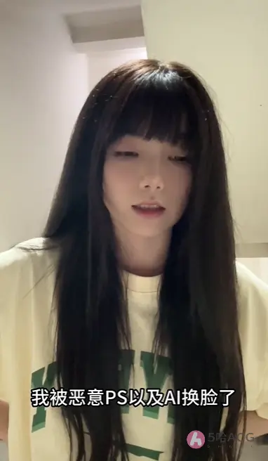 抖音网红小野ai换脸，自爆自己成了私密视频的女主