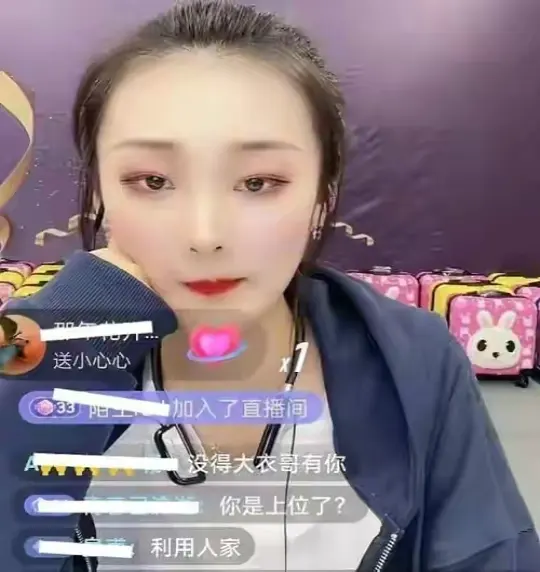 大衣哥儿媳陈亚男事件是怎么回事，事件始末全过程解析