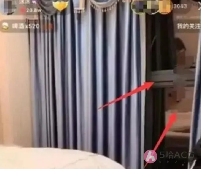 快手网红沫沫直播玻璃反光视频被录屏，沫沫窗户玻璃反光图片