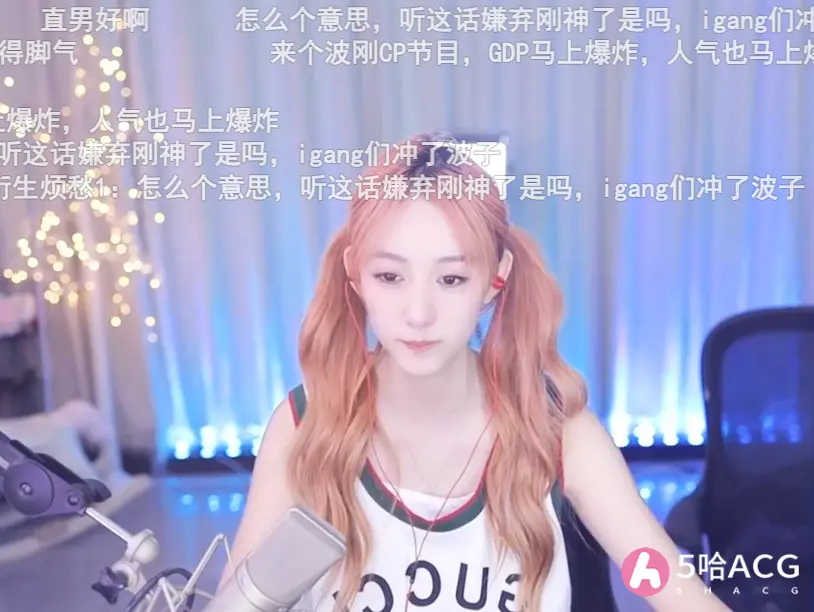 斗鱼南波儿哭诉亏本直播，存款不足1万，还要和丑男做CP