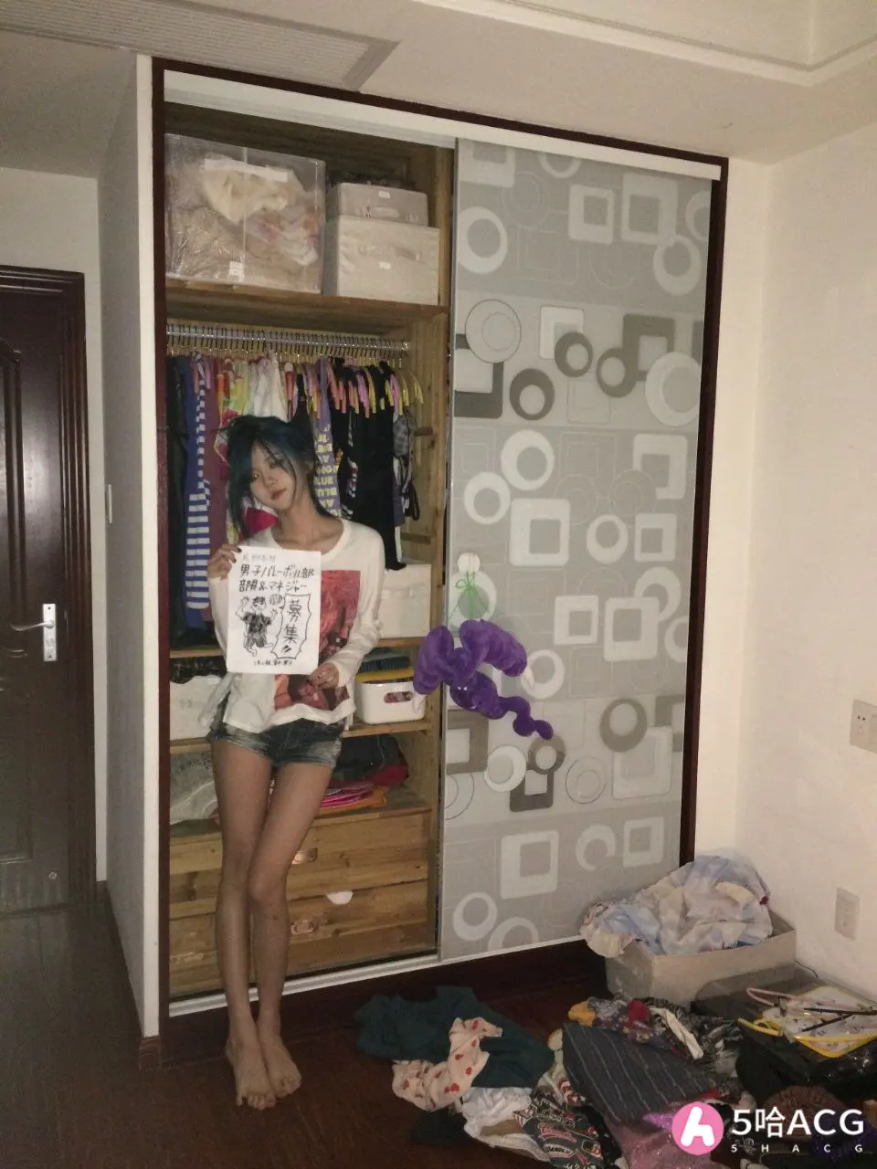 千万网红井川里予从纯欲天花板变非主流，疑似2分13秒视频曝光