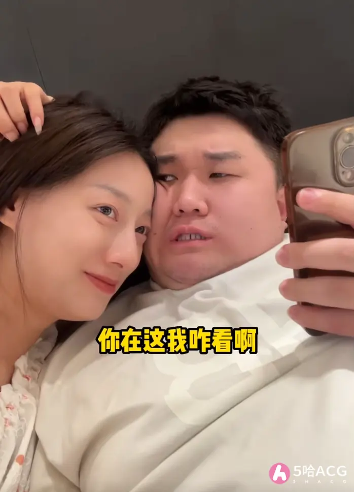 千万网红百乔妻子不雅照被曝，网红小雪卧底群聊是怎么回事