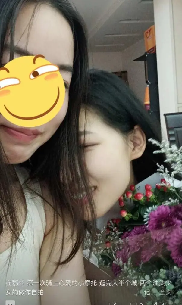 鄂州一家人的瓜是怎么回事，陈筱敏视频照片是真的吗？