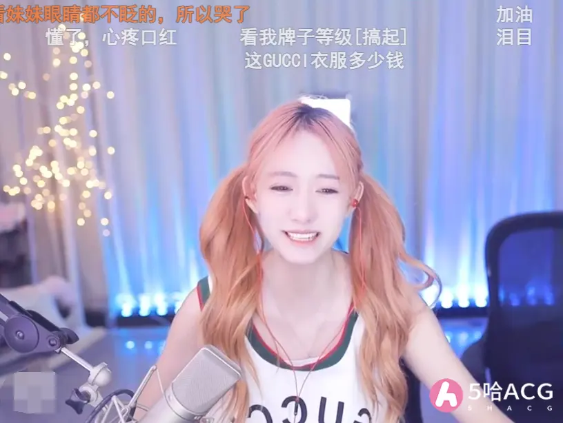 斗鱼南波儿哭诉亏本直播，存款不足1万，还要和丑男做CP