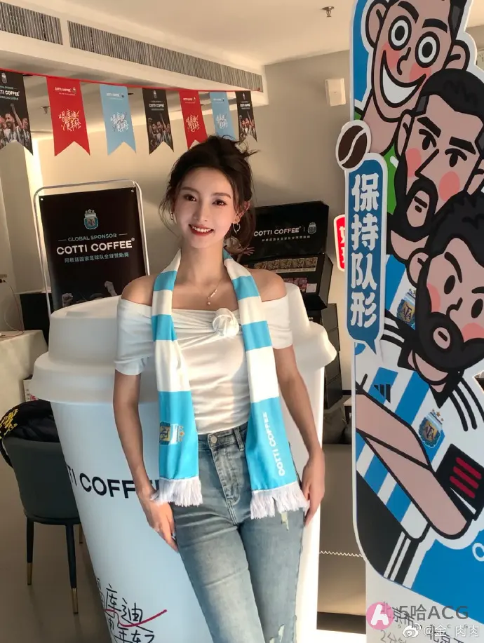 心动的信号5金佳悦（金肉肉）个人资料照片