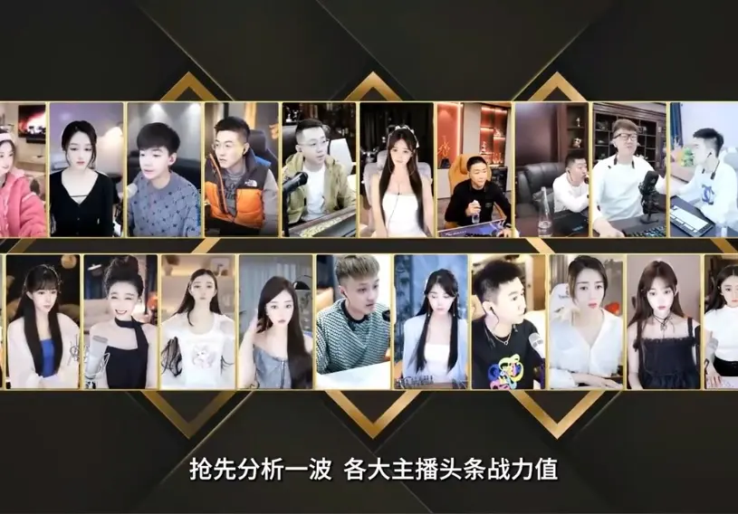 YY夏季头条大决战，晨一子纯卫冕“双冠”再创纪录 兰梦莎抢擂主