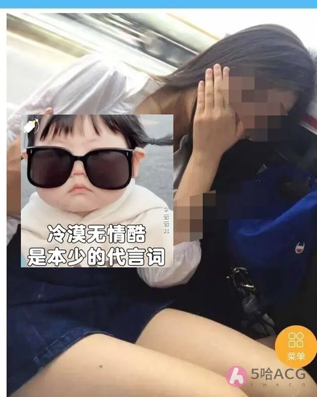 高考送花女孩三水哒哒哒被爆黑料视频,5000块呆了三天三夜!