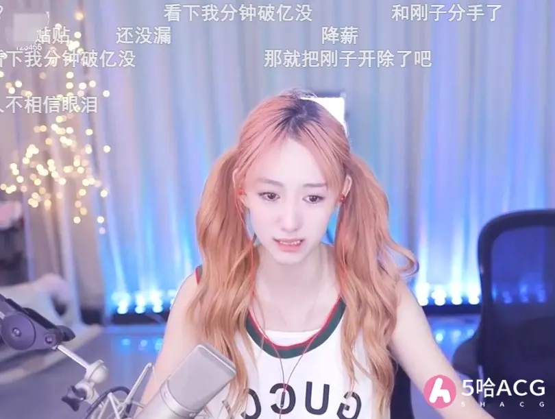 斗鱼南波儿哭诉亏本直播，存款不足1万，还要和丑男做CP