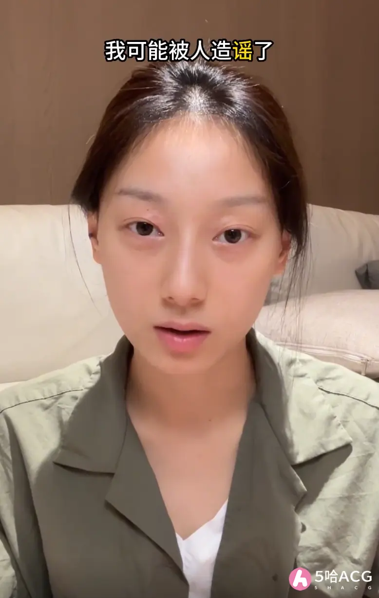 千万网红百乔妻子不雅照被曝，网红小雪卧底群聊是怎么回事