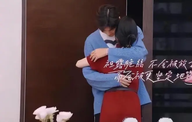 网红张小狮被实锤黑历史，榜一大哥4年转账2千万