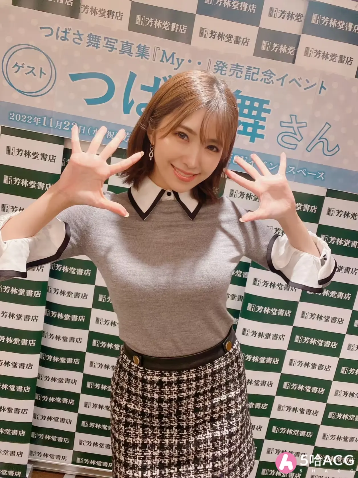 翼舞（つばさ舞）个人资料简介，Tubasa Mai日常照片