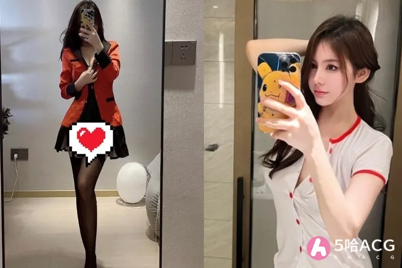 抖音奔跑的晶骡子红酒视频事件，网友表示有三分钟版本