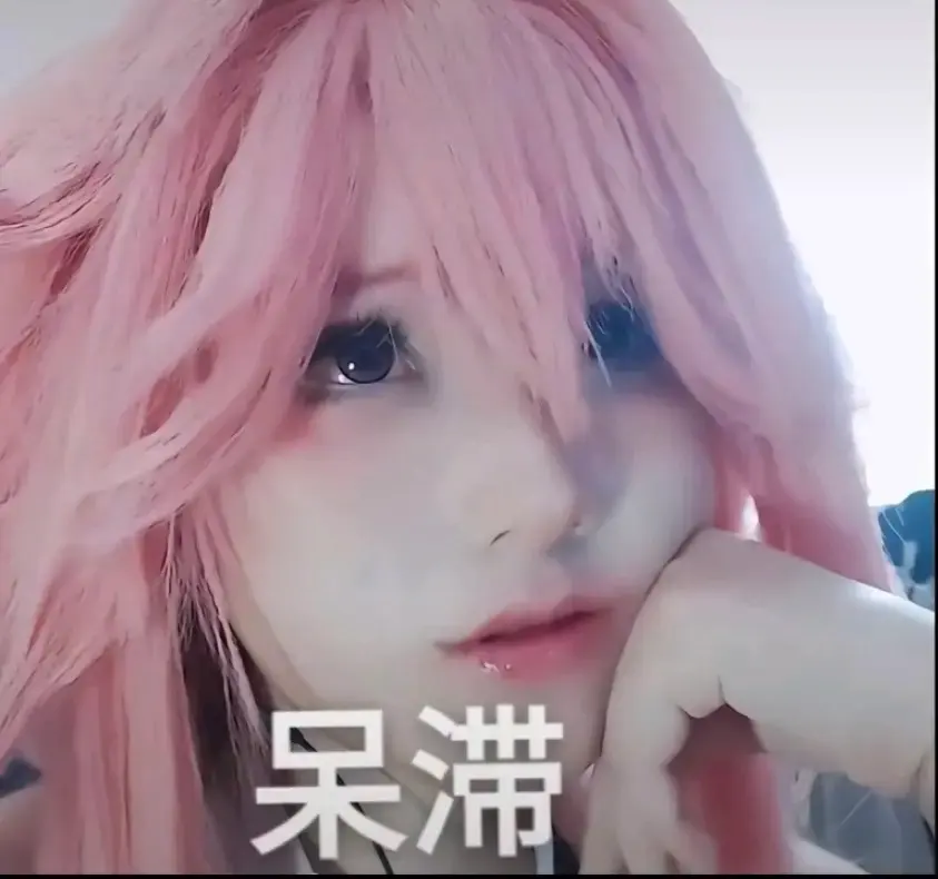 秃崽八重神子cos图片，长这么好看谁能不喜欢呢