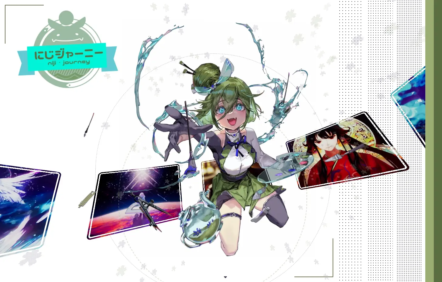 nijijourney - AI绘画二次元美少女动漫生成工具