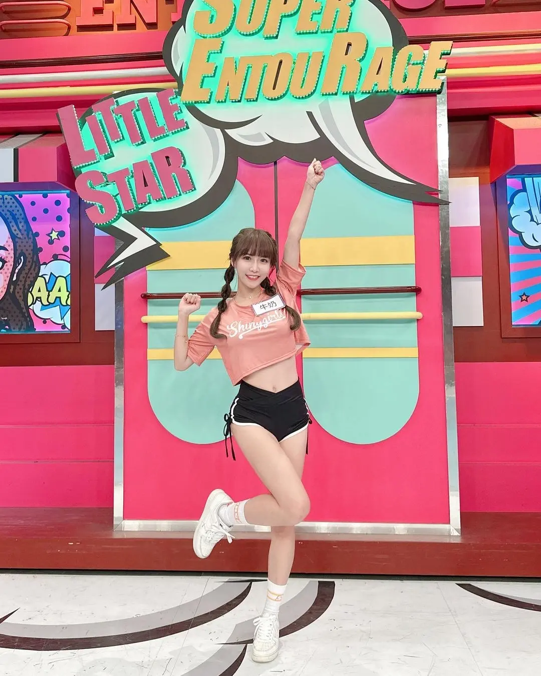 台中太阳啦啦队队长牛奶照片，人如其名真白！