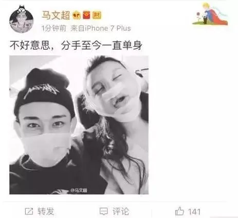 韩安冉历任老公都是谁，韩安冉一共结过几次婚？