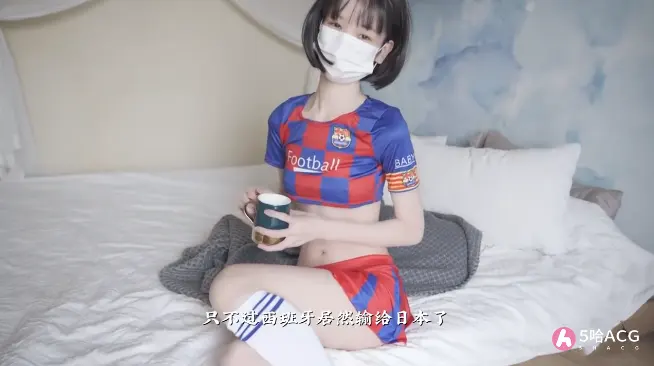 人气女演员冉冉学姐资料介绍，也开始走口罩路线了