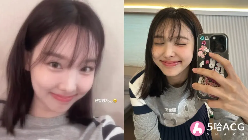 TWICE林娜琏最近自拍让网友大为惊艳 很难想象她已经29岁了