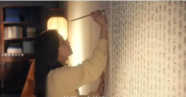 女生写上林赋暗示什么，给男生写上林赋是什么意思