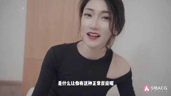 糖心女演员多乙资料介绍，网友称其为小江疏影