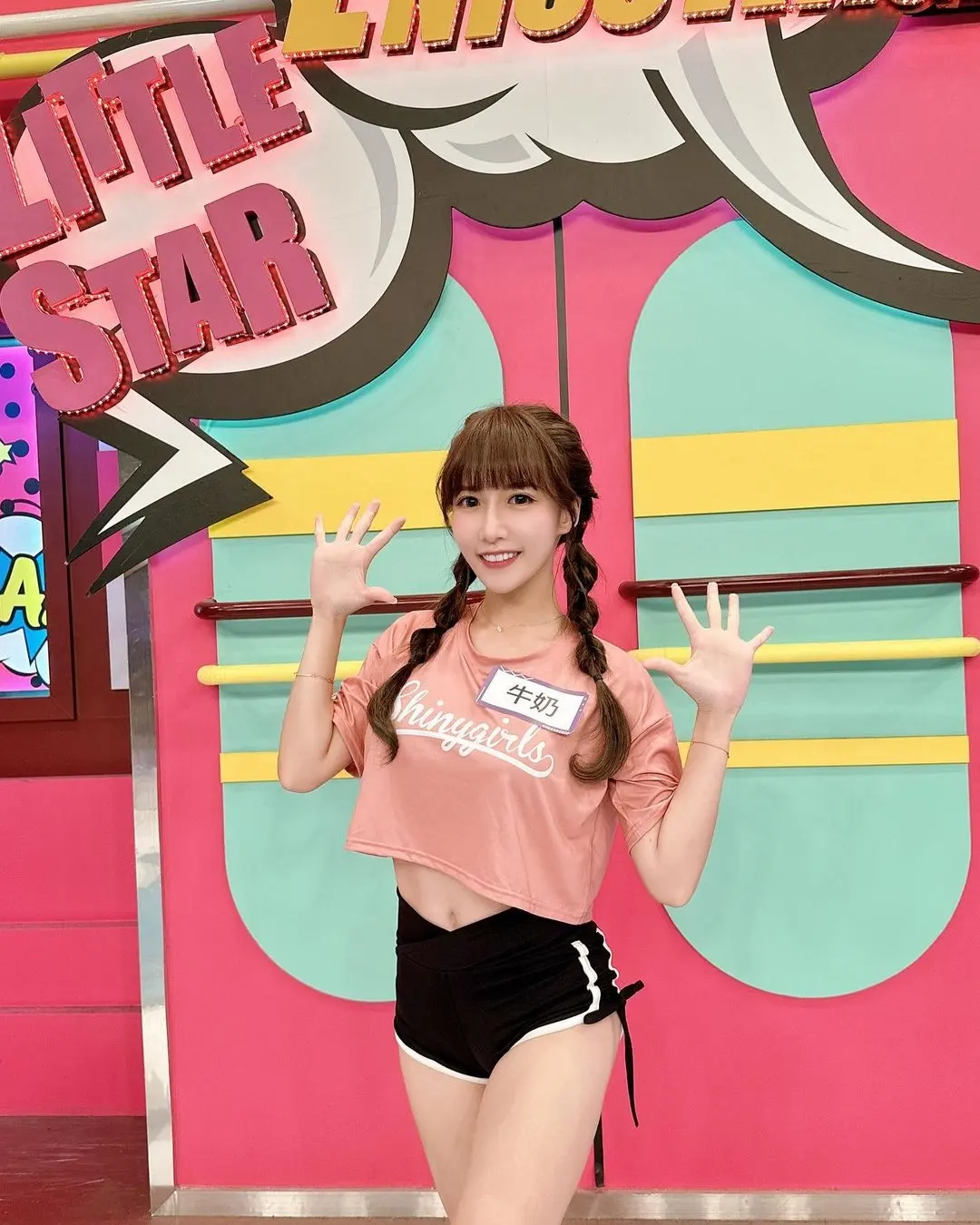 台中太阳啦啦队队长牛奶照片，人如其名真白！