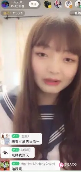 推特超高人气网红，一只云烧萌萌哒小萝莉照片