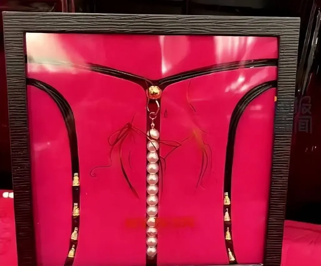 感谢高副处长和景科长送的礼物是什么梗？与美女的视频流出