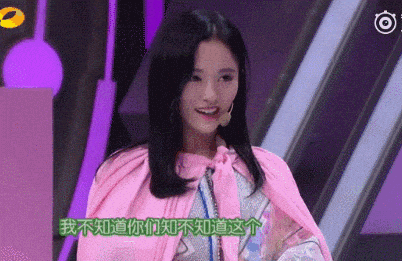 快乐大本营鞠婧祎骑马是什么梗，16年快本SNH48鞠婧祎骑马表情