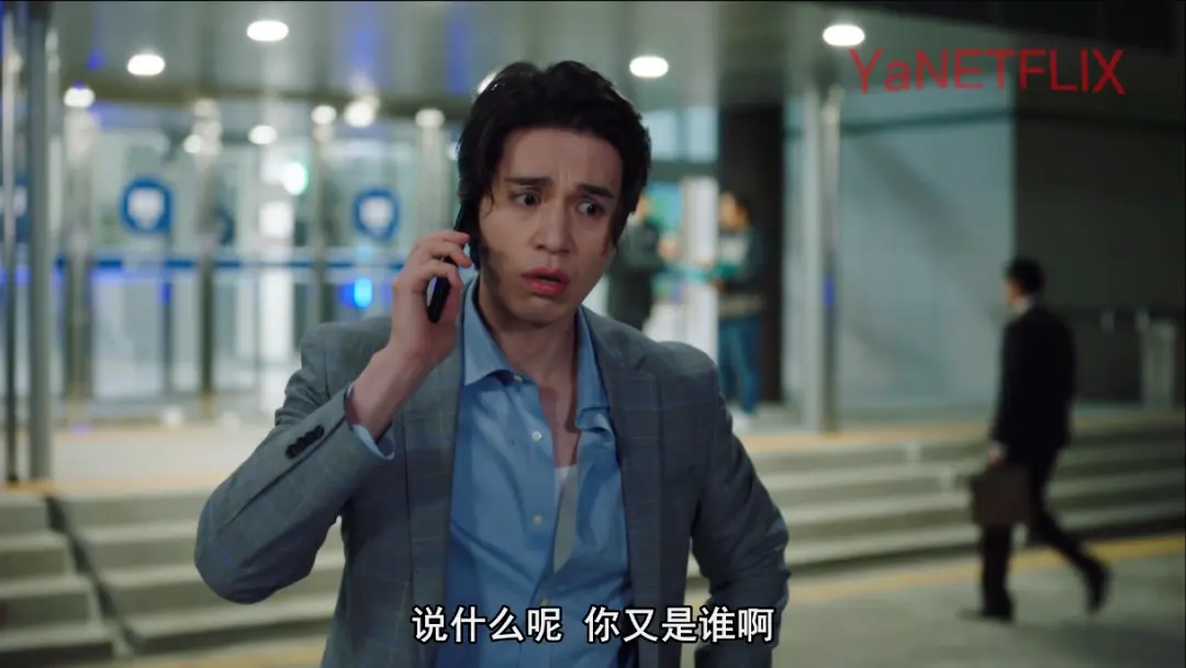 4K鸭奈飞YaNaiFei强势回归，免费直连Netflix影视网站！