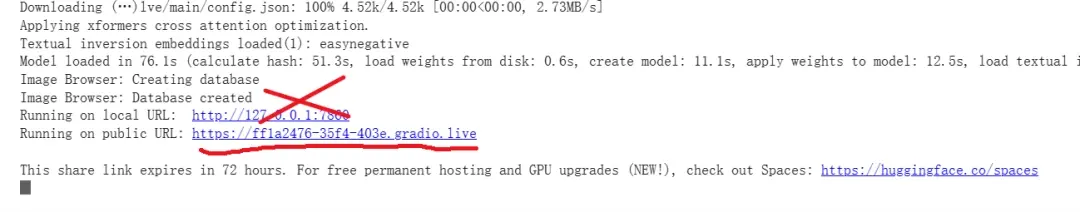 手把手教你用AI自由画涩图，小白也照样能搞定！
