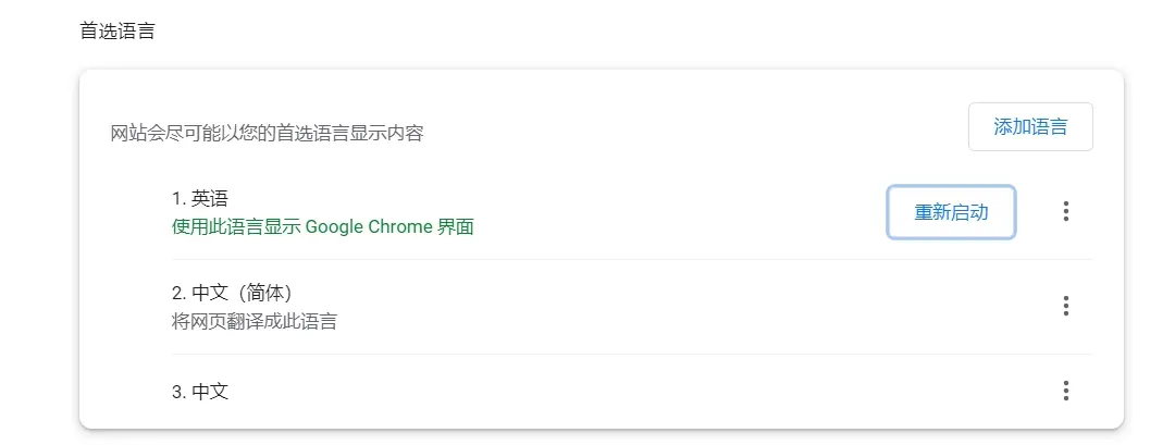 手把手教你用AI自由画涩图，小白也照样能搞定！