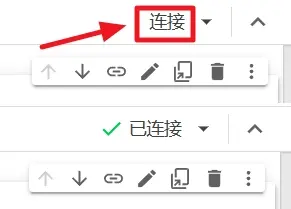 手把手教你用AI自由画涩图，小白也照样能搞定！