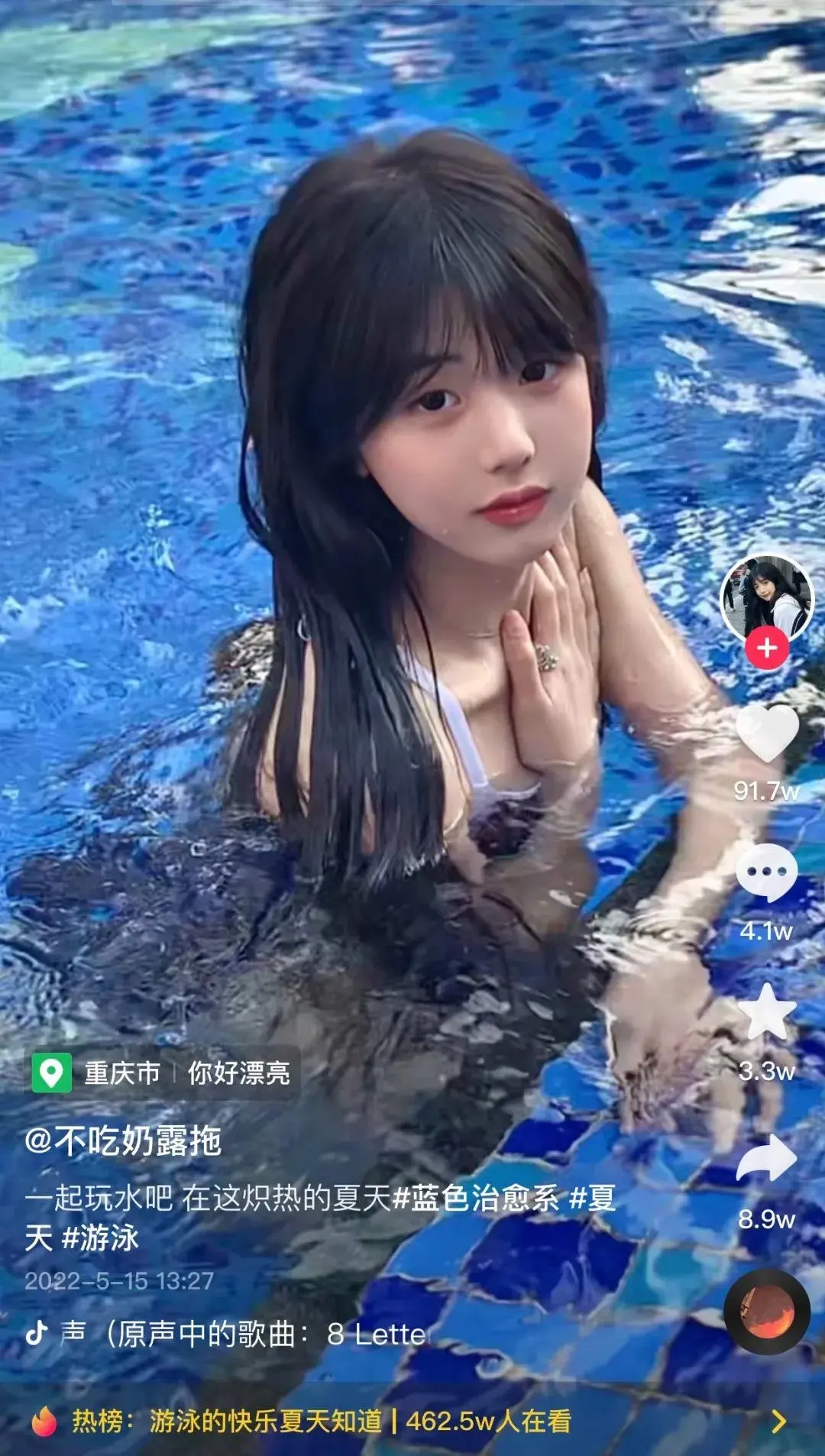 不吃奶露拖的黑料瓜是怎么回事，不吃奶露托打人原视频