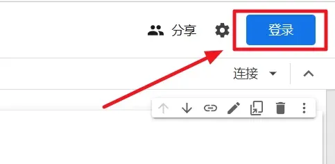 手把手教你用AI自由画涩图，小白也照样能搞定！