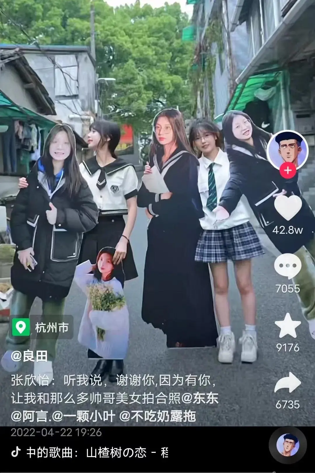 不吃奶露拖的黑料瓜是怎么回事，不吃奶露托打人原视频