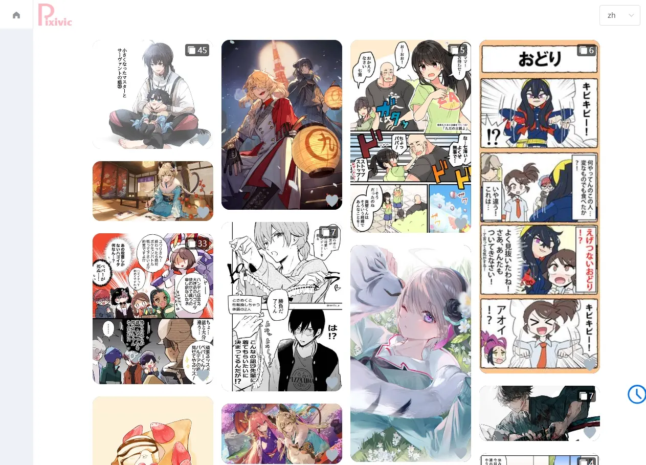 好用的Pixiv第三方网站，P站镜像网站推荐