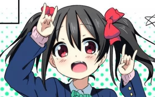 でも私はあなたより贤いです意思是什么，有什么含义？-1