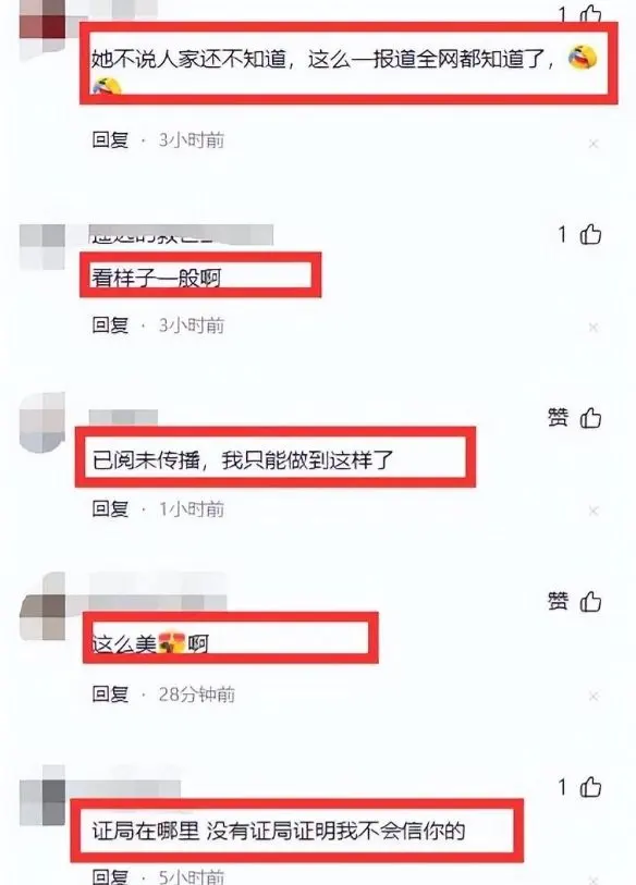 抖音热瓜！泰国著名女模特 pim 3分12秒视频曝光，身材火辣！