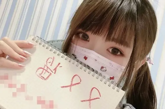 又又酱游泳馆酒店洛丽塔w98 又又酱洛丽塔游泳馆跟随讲什么？